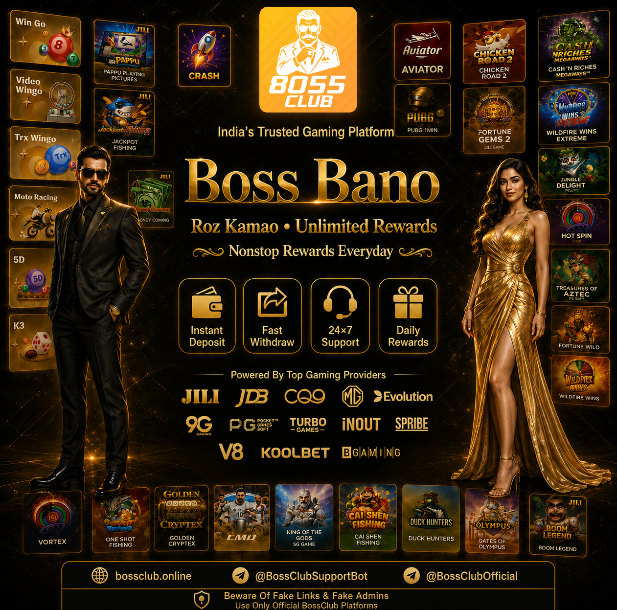 Welcome to Boss Club